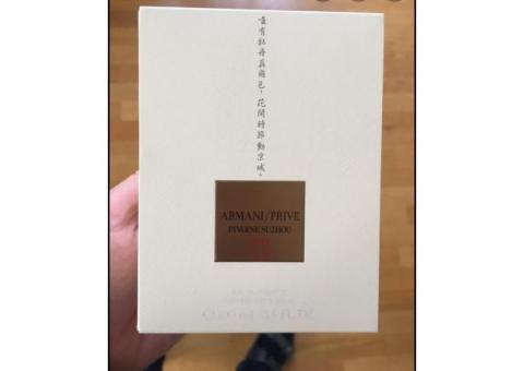 Armani privé Pivoine Suzhou