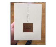 Armani privé Pivoine Suzhou