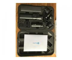 Stabilisteur optique